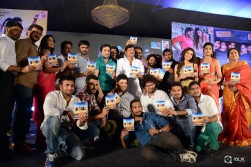 Best Actors Movie Audio Launch